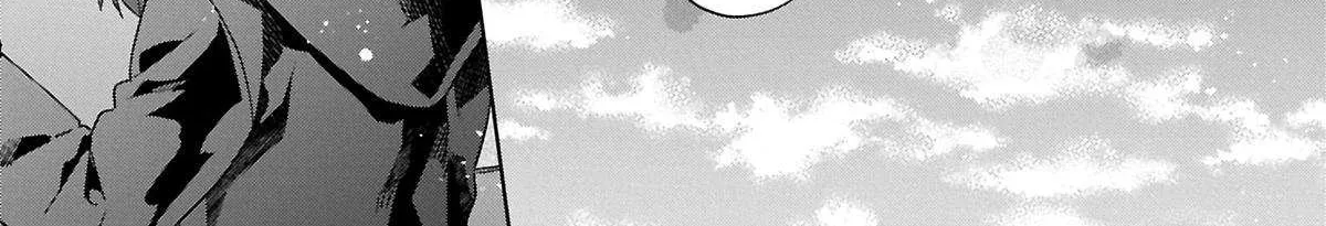I Got Sent to Another World, but It’s in the Mountains. In Reaction, I Choose Comfort Over Strength. Chapter 29 page 47 - 