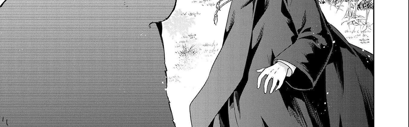 I Got Sent to Another World, but It’s in the Mountains. In Reaction, I Choose Comfort Over Strength. Chapter 3 page 70 - 