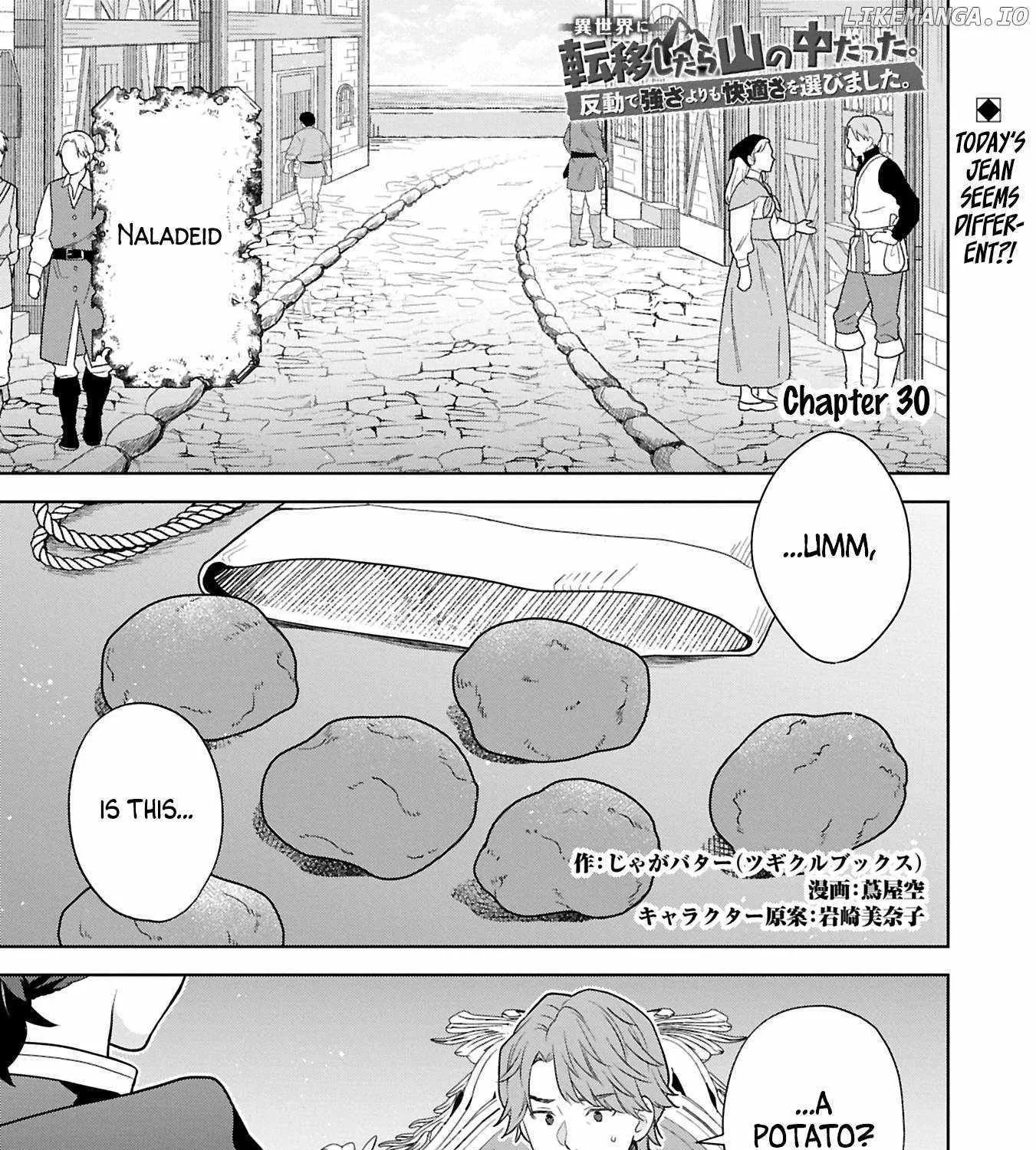 I Got Sent to Another World, but It’s in the Mountains. In Reaction, I Choose Comfort Over Strength. Chapter 30 page 1 - 