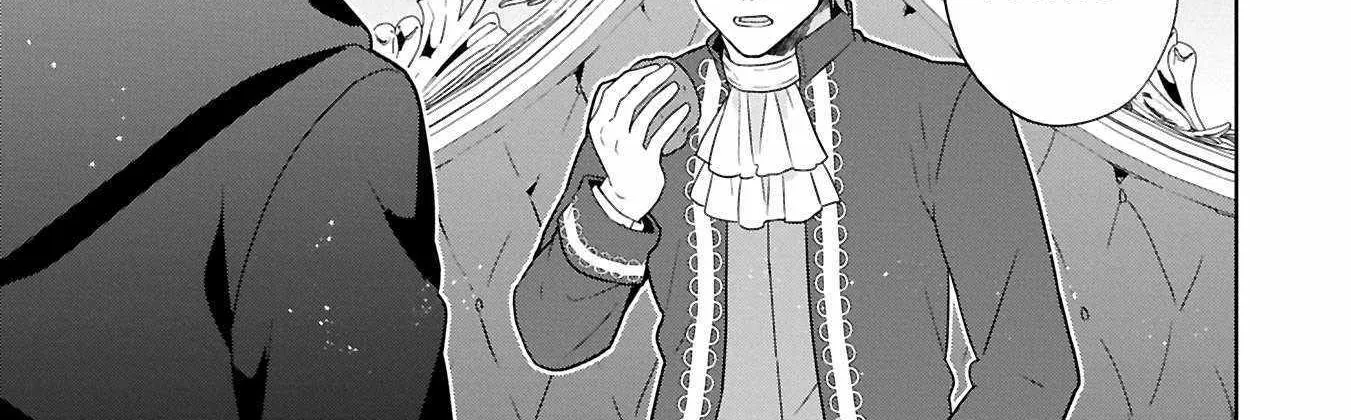 I Got Sent to Another World, but It’s in the Mountains. In Reaction, I Choose Comfort Over Strength. Chapter 30 page 2 - 
