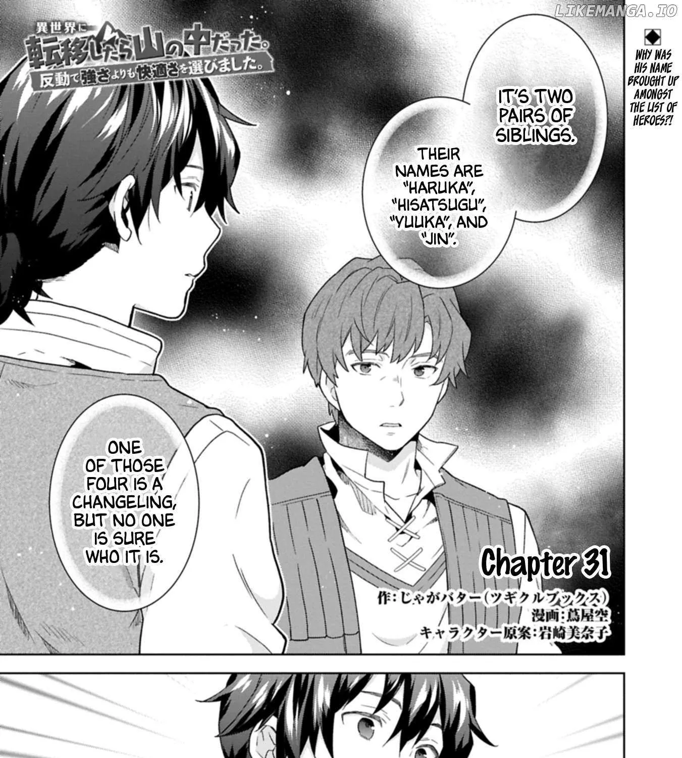 I Got Sent to Another World, but It’s in the Mountains. In Reaction, I Choose Comfort Over Strength. Chapter 31 page 1 - 