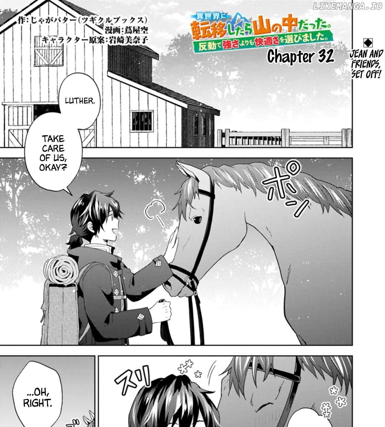 I Got Sent to Another World, but It’s in the Mountains. In Reaction, I Choose Comfort Over Strength. Chapter 32 page 1 - 