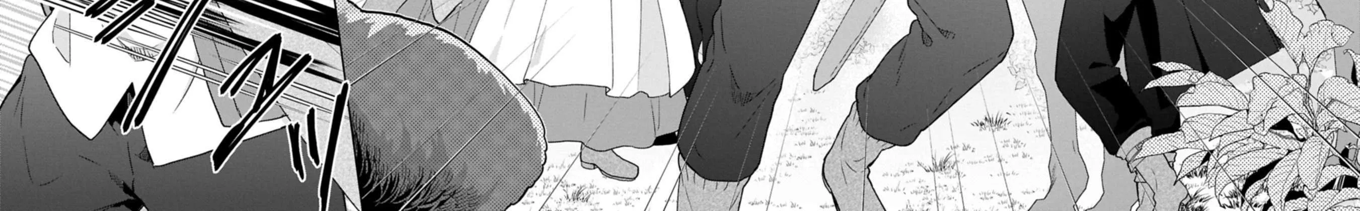 I Got Sent to Another World, but It’s in the Mountains. In Reaction, I Choose Comfort Over Strength. Chapter 32 page 16 - 