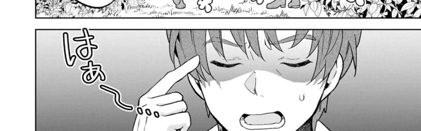 I Got Sent to Another World, but It’s in the Mountains. In Reaction, I Choose Comfort Over Strength. Chapter 32 page 26 - 