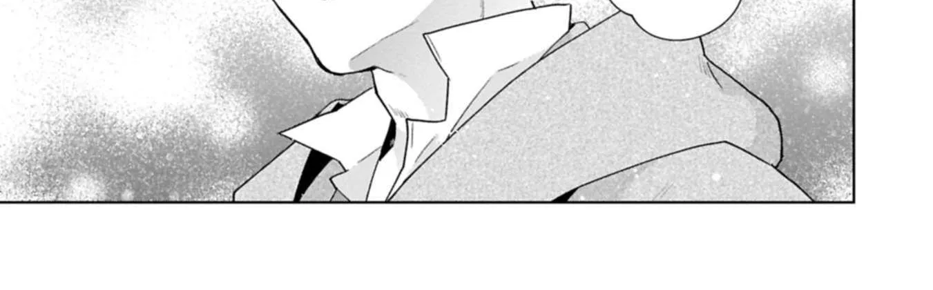 I Got Sent to Another World, but It’s in the Mountains. In Reaction, I Choose Comfort Over Strength. Chapter 32 page 54 - 