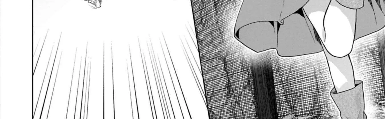 I Got Sent to Another World, but It’s in the Mountains. In Reaction, I Choose Comfort Over Strength. Chapter 33 page 20 - 