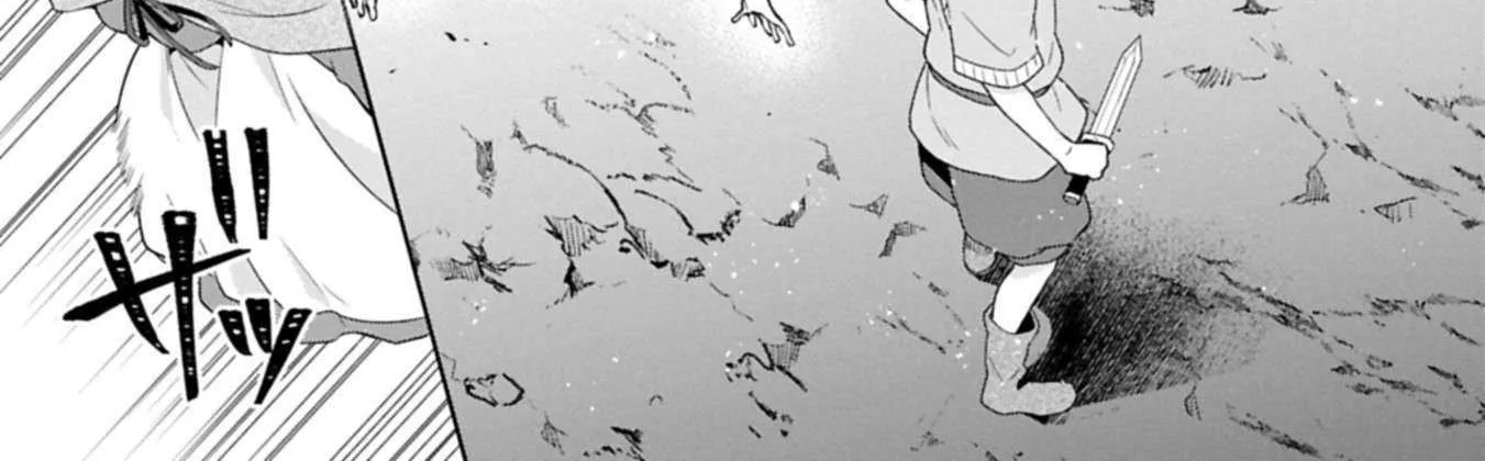 I Got Sent to Another World, but It’s in the Mountains. In Reaction, I Choose Comfort Over Strength. Chapter 33 page 22 - 