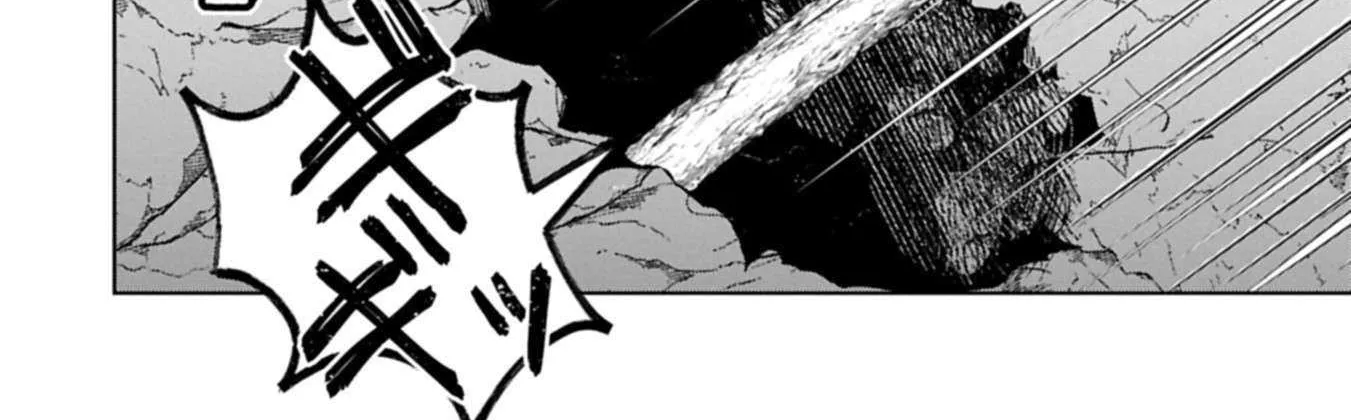 I Got Sent to Another World, but It’s in the Mountains. In Reaction, I Choose Comfort Over Strength. Chapter 33 page 36 - 