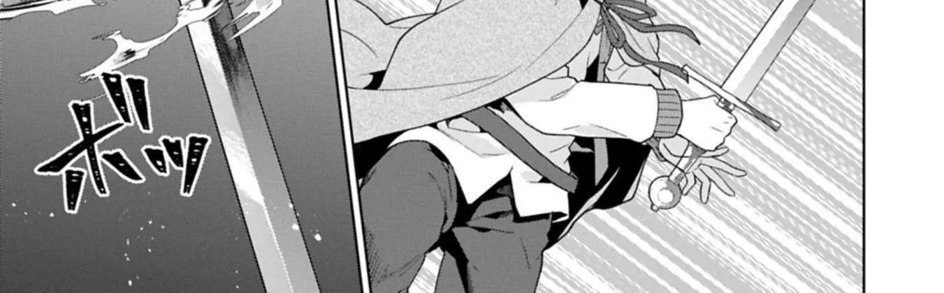 I Got Sent to Another World, but It’s in the Mountains. In Reaction, I Choose Comfort Over Strength. Chapter 33 page 50 - 