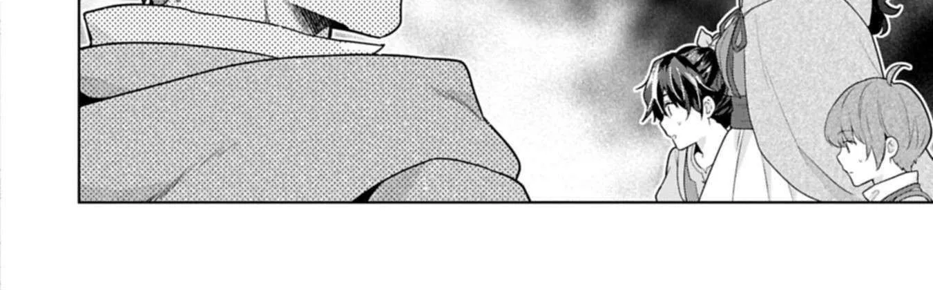 I Got Sent to Another World, but It’s in the Mountains. In Reaction, I Choose Comfort Over Strength. Chapter 33 page 54 - 