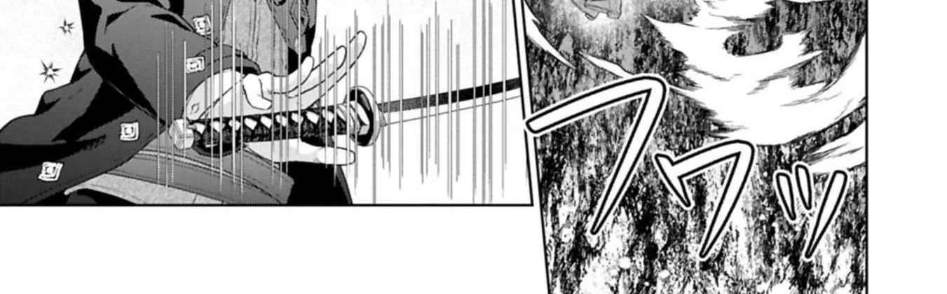 I Got Sent to Another World, but It’s in the Mountains. In Reaction, I Choose Comfort Over Strength. Chapter 34 page 18 - 