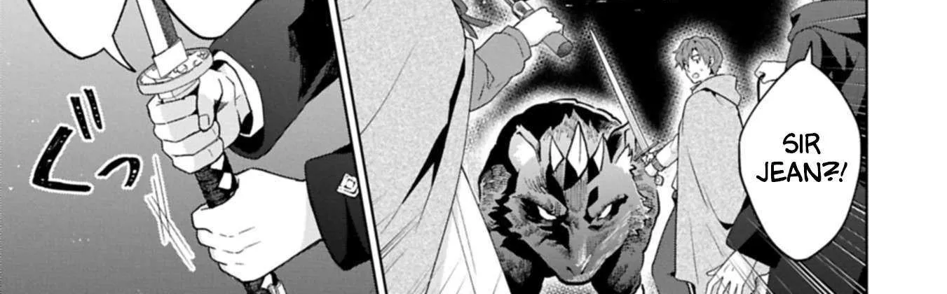I Got Sent to Another World, but It’s in the Mountains. In Reaction, I Choose Comfort Over Strength. Chapter 34 page 22 - 