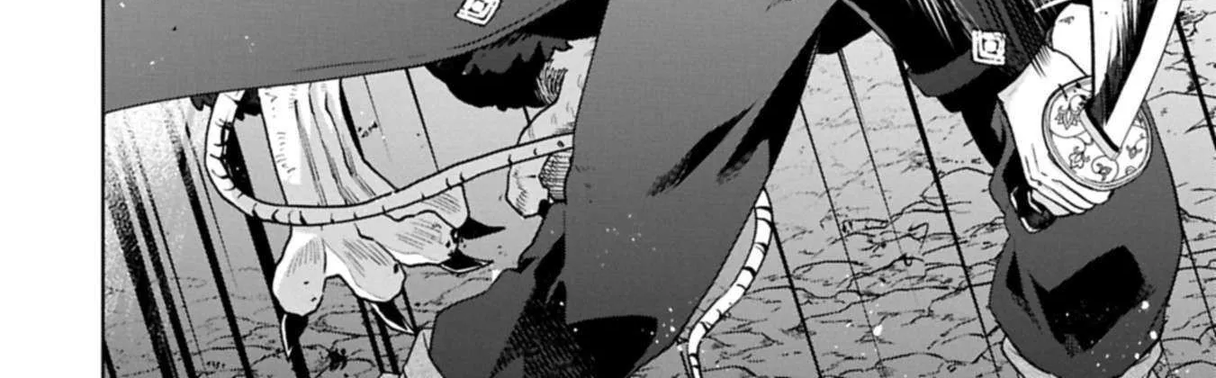 I Got Sent to Another World, but It’s in the Mountains. In Reaction, I Choose Comfort Over Strength. Chapter 34 page 24 - 