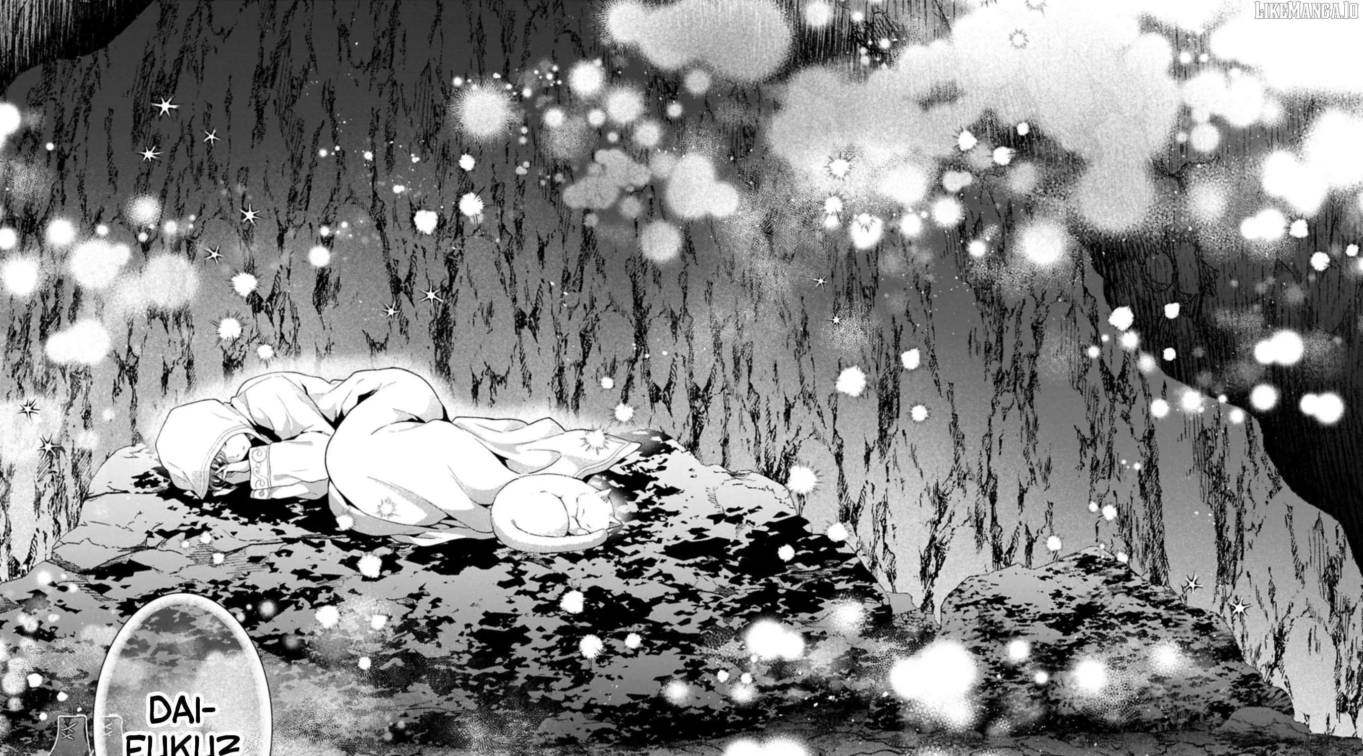 I Got Sent to Another World, but It’s in the Mountains. In Reaction, I Choose Comfort Over Strength. Chapter 34 page 31 - 