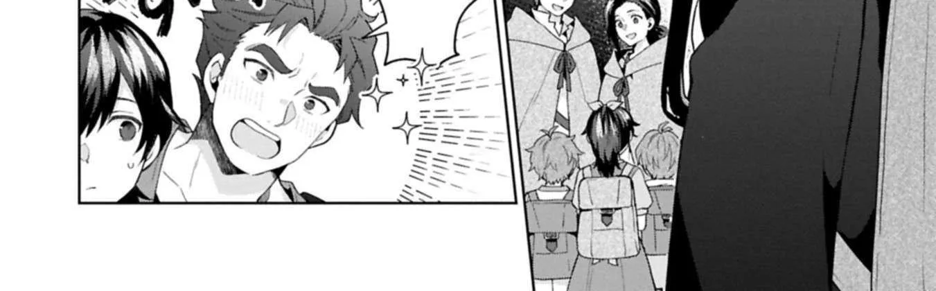 I Got Sent to Another World, but It’s in the Mountains. In Reaction, I Choose Comfort Over Strength. Chapter 35 page 4 - 