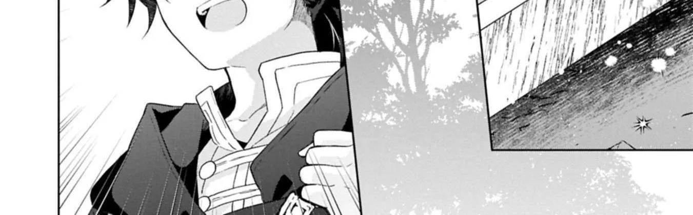 I Got Sent to Another World, but It’s in the Mountains. In Reaction, I Choose Comfort Over Strength. Chapter 35 page 32 - 