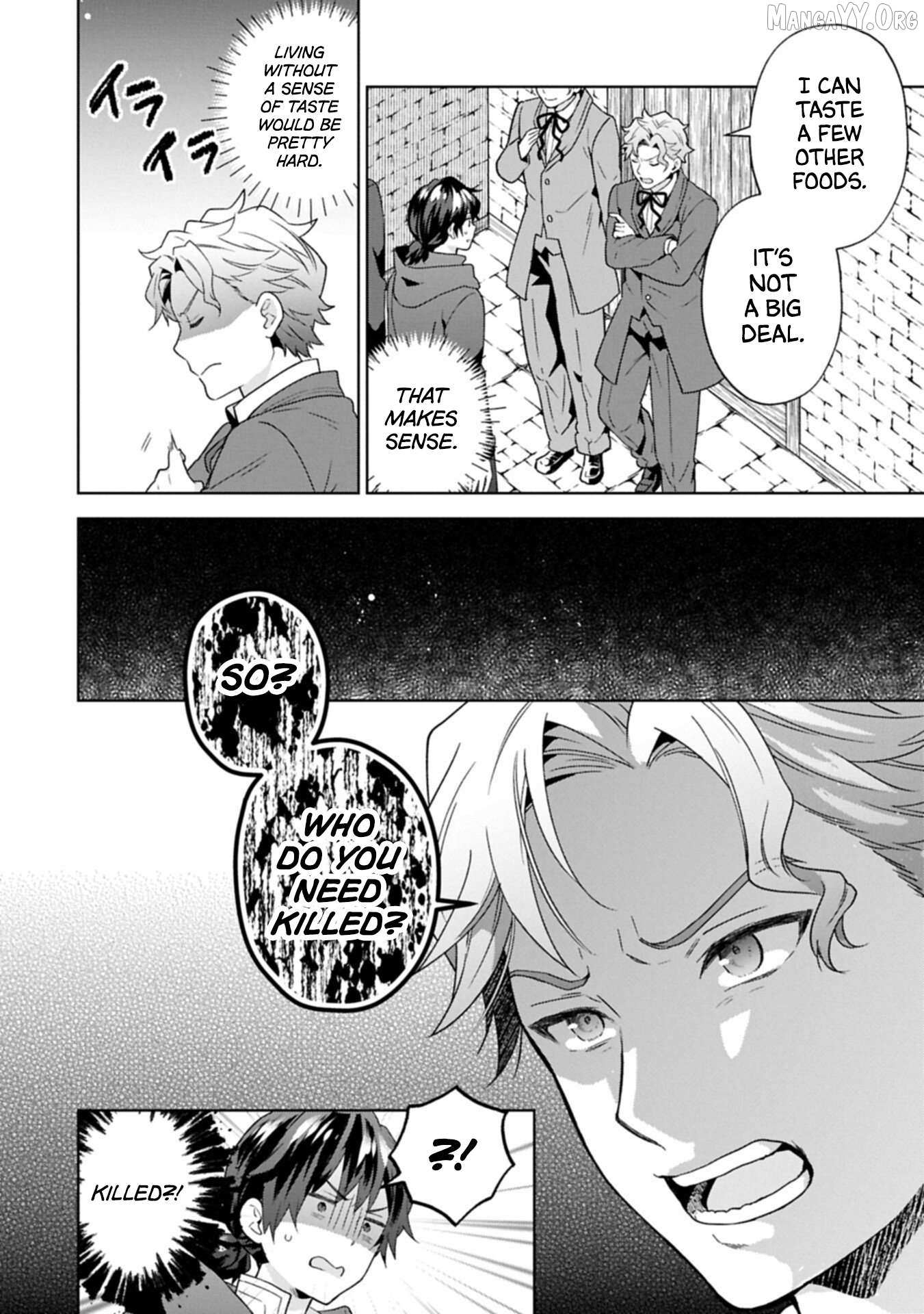 I Got Sent to Another World, but It’s in the Mountains. In Reaction, I Choose Comfort Over Strength. Chapter 36 page 18 - 