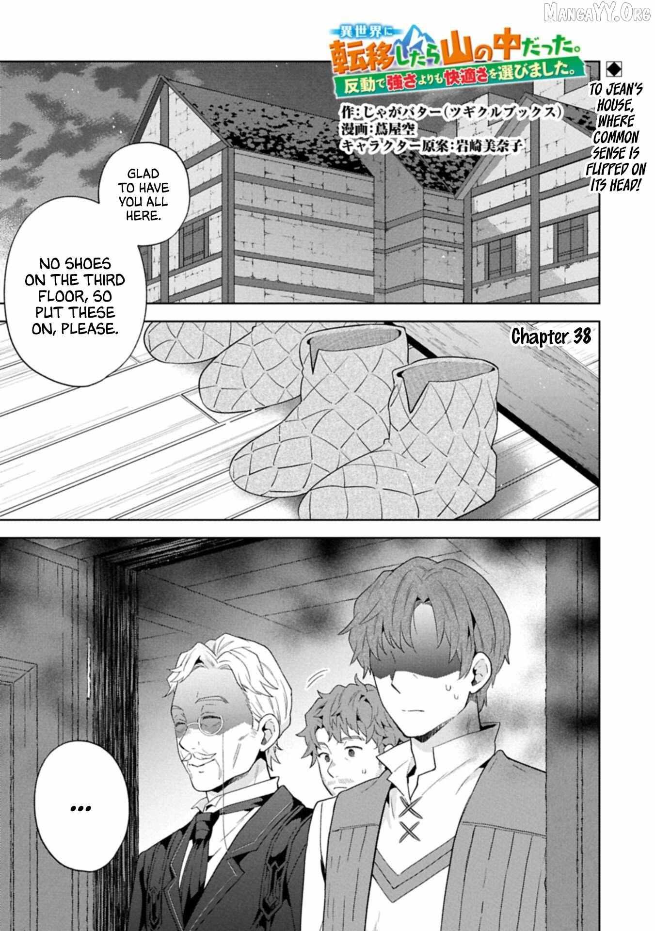 I Got Sent to Another World, but It’s in the Mountains. In Reaction, I Choose Comfort Over Strength. Chapter 38 page 1 - 