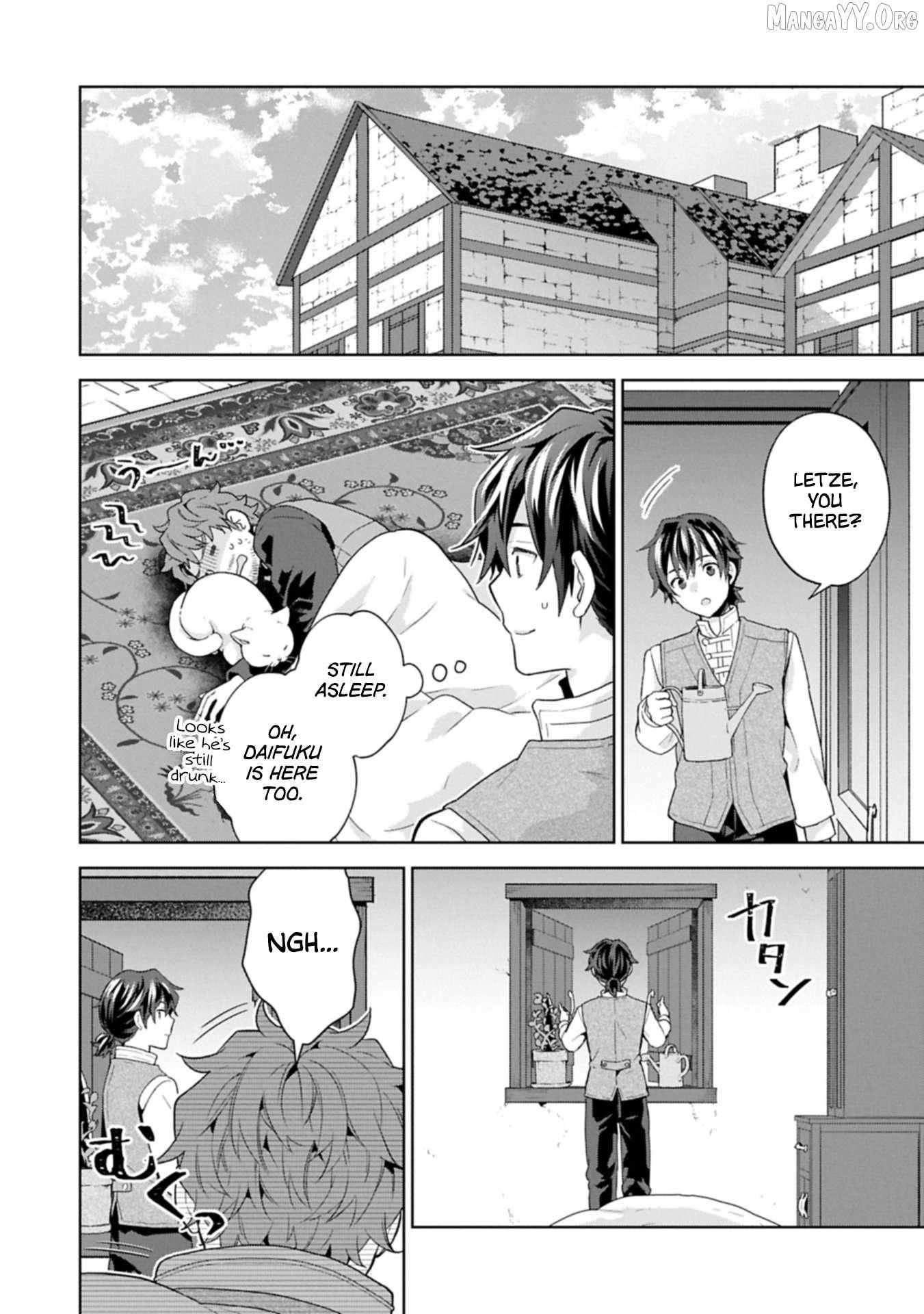 I Got Sent to Another World, but It’s in the Mountains. In Reaction, I Choose Comfort Over Strength. Chapter 38 page 21 - 