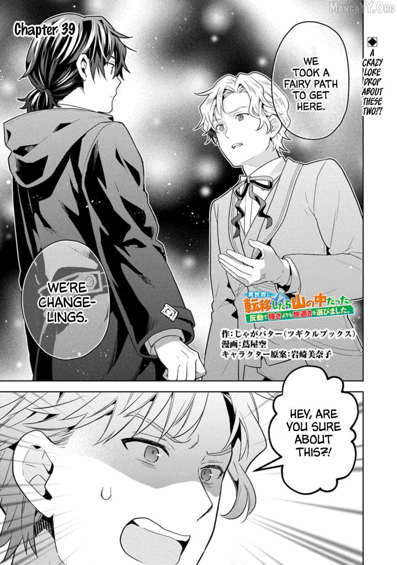 I Got Sent to Another World, but It’s in the Mountains. In Reaction, I Choose Comfort Over Strength. Chapter 39 page 1 - 