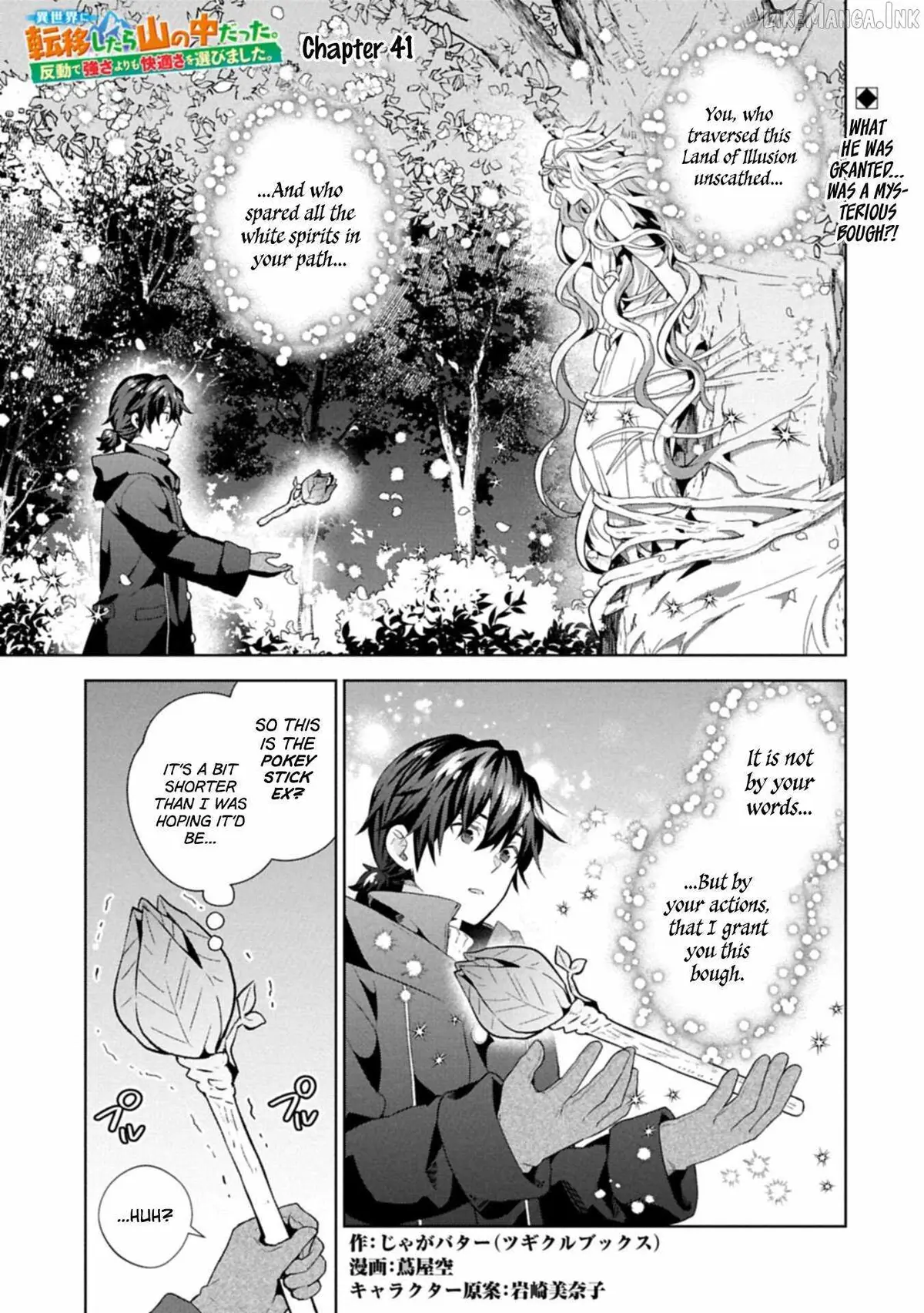 I Got Sent to Another World, but It’s in the Mountains. In Reaction, I Choose Comfort Over Strength. Chapter 41 page 1 - 