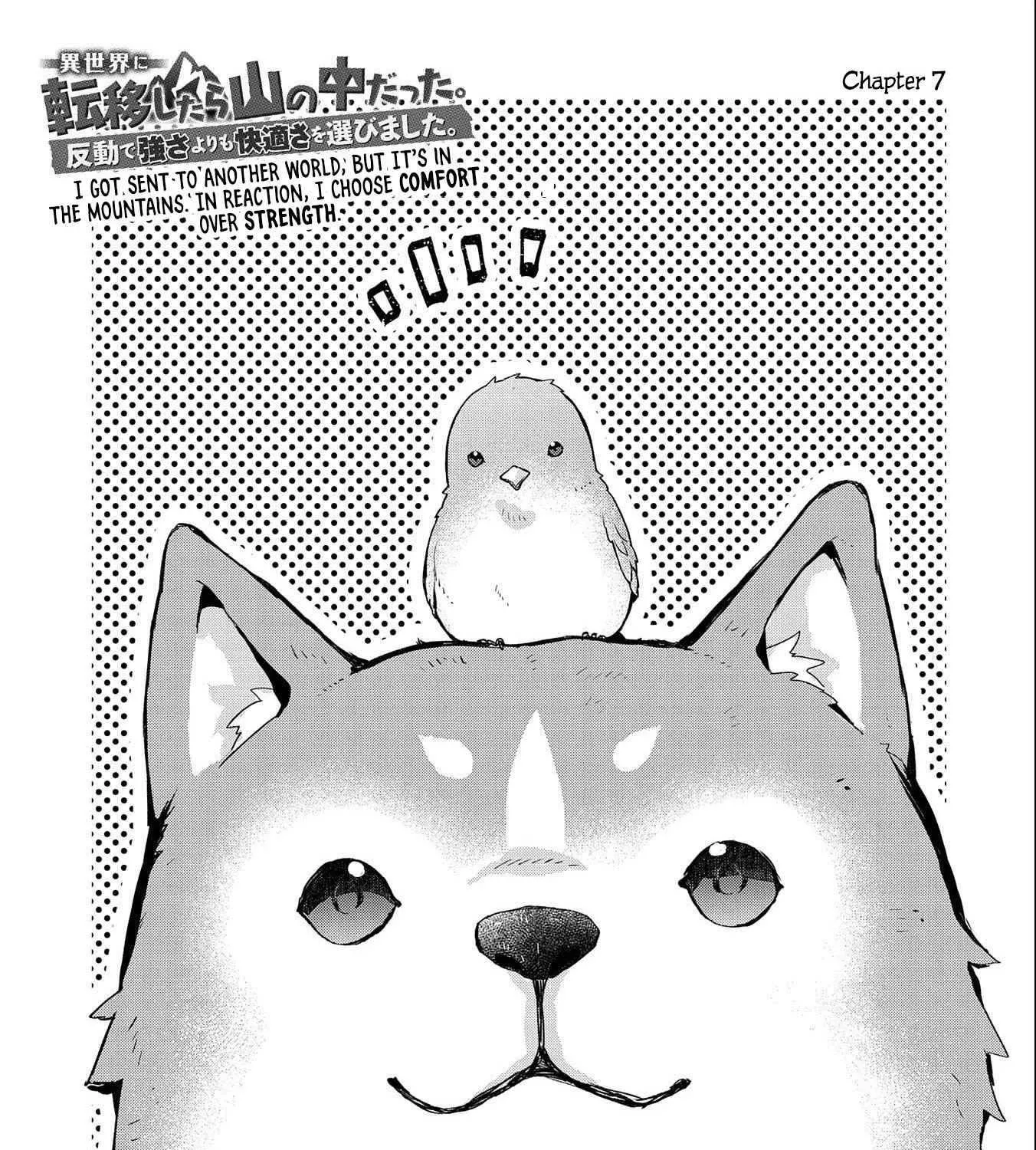 I Got Sent to Another World, but It’s in the Mountains. In Reaction, I Choose Comfort Over Strength. Chapter 7 page 1 - 