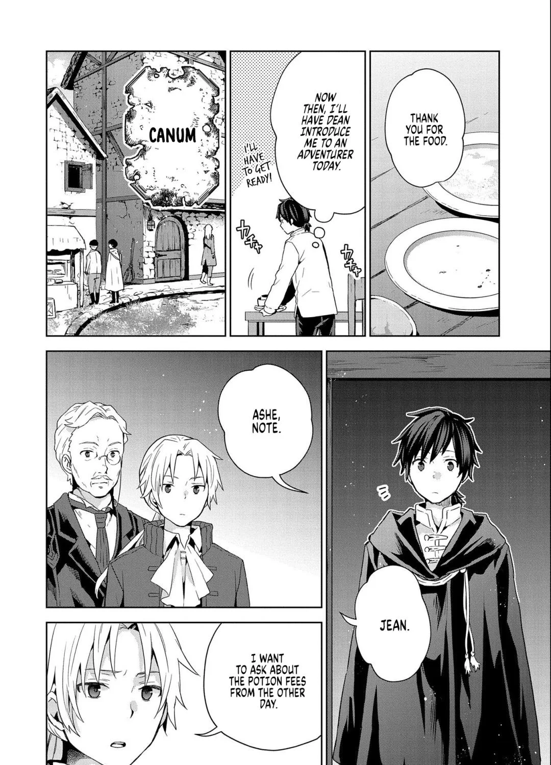 I Got Sent to Another World, but It’s in the Mountains. In Reaction, I Choose Comfort Over Strength. Chapter 9 page 7 - 