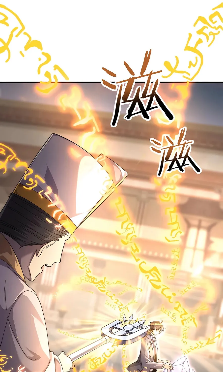 I Got the Weakest Class, Dragon Tamer!? Chapter 1 page 107 - 