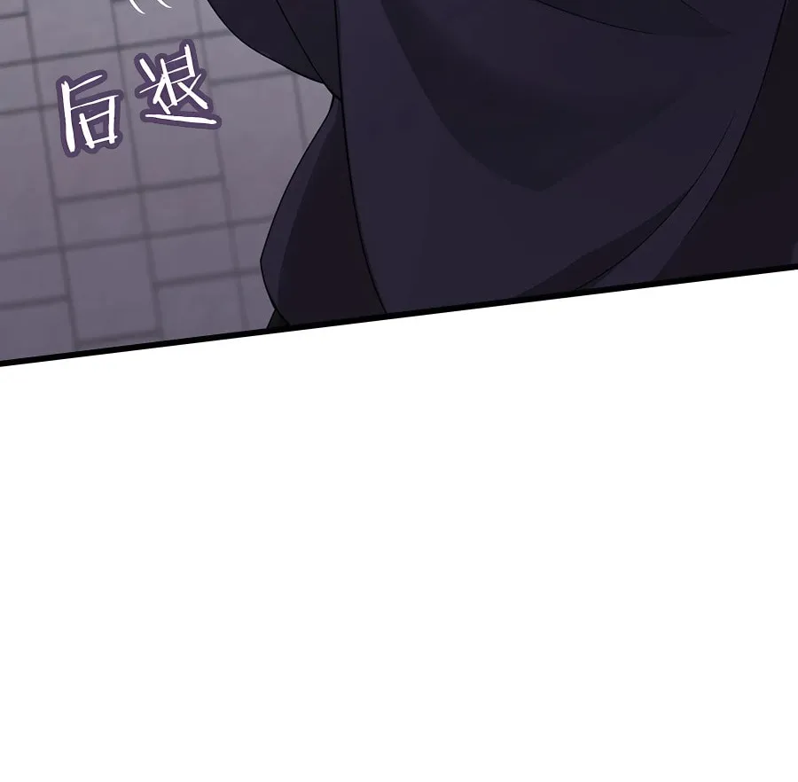 I Got the Weakest Class, Dragon Tamer!? Chapter 1 page 139 - 