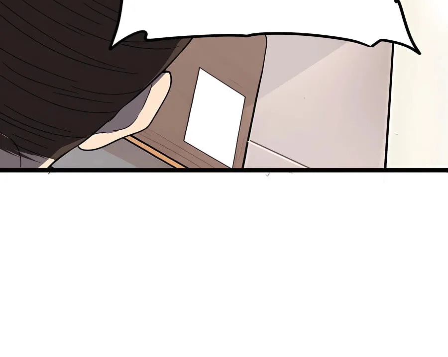 I Got the Weakest Class, Dragon Tamer!? Chapter 1 page 24 - 
