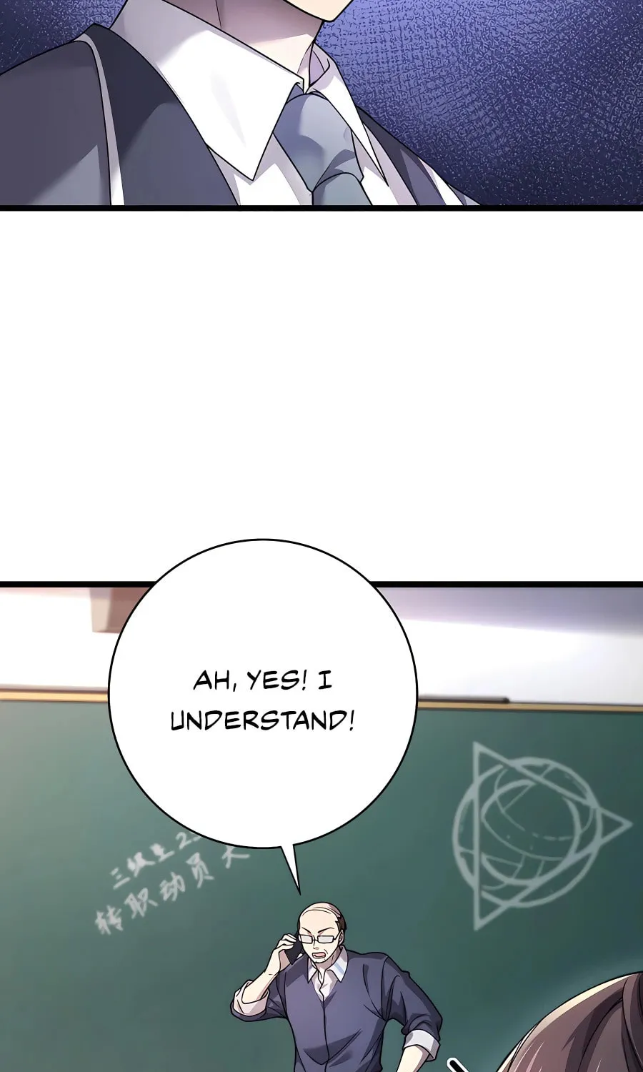 I Got the Weakest Class, Dragon Tamer!? Chapter 1 page 37 - 