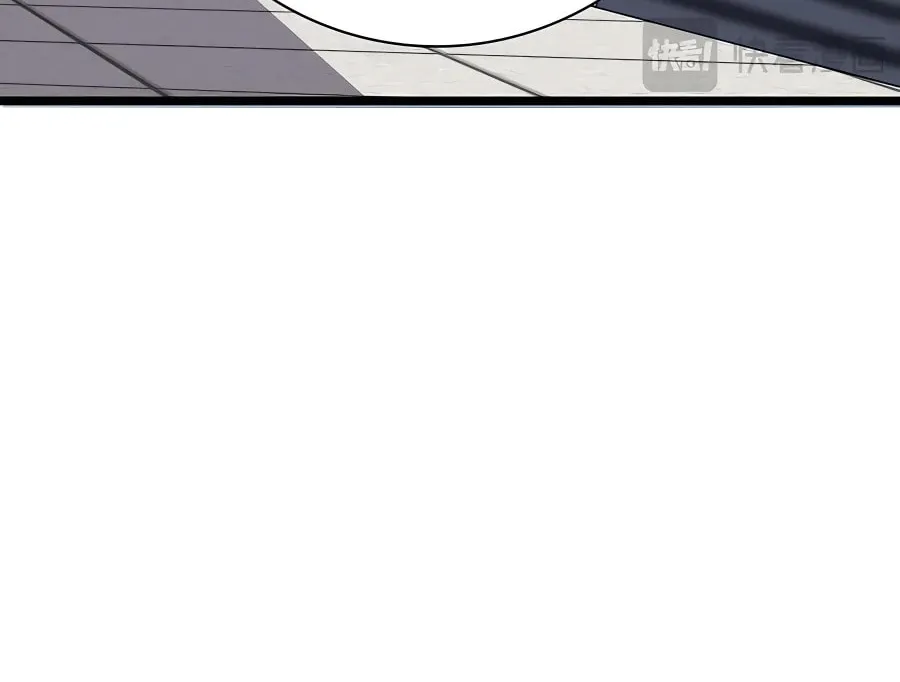 I Got the Weakest Class, Dragon Tamer!? Chapter 1 page 61 - 