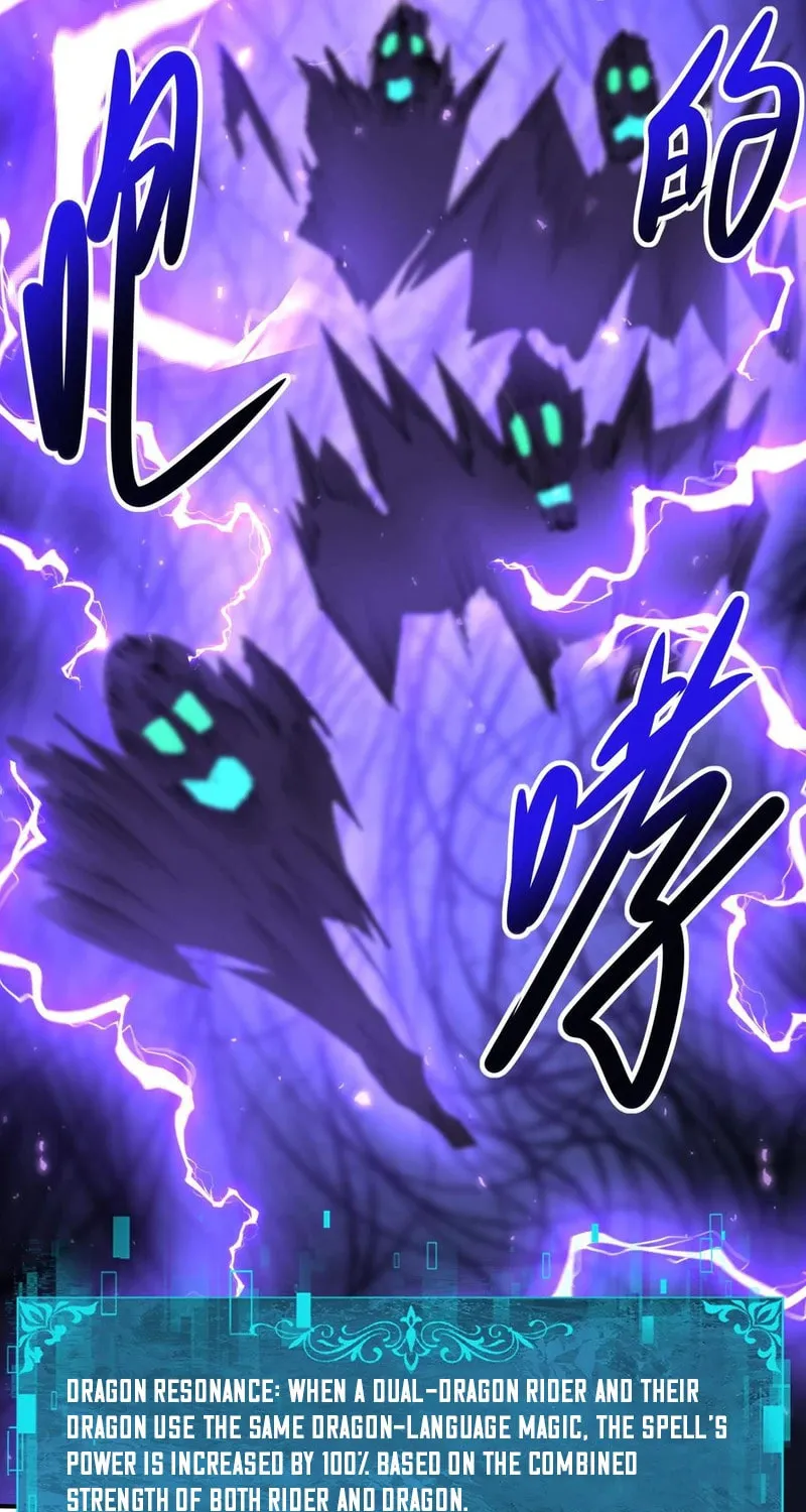 I Got the Weakest Class, Dragon Tamer!? Chapter 100 page 54 - 