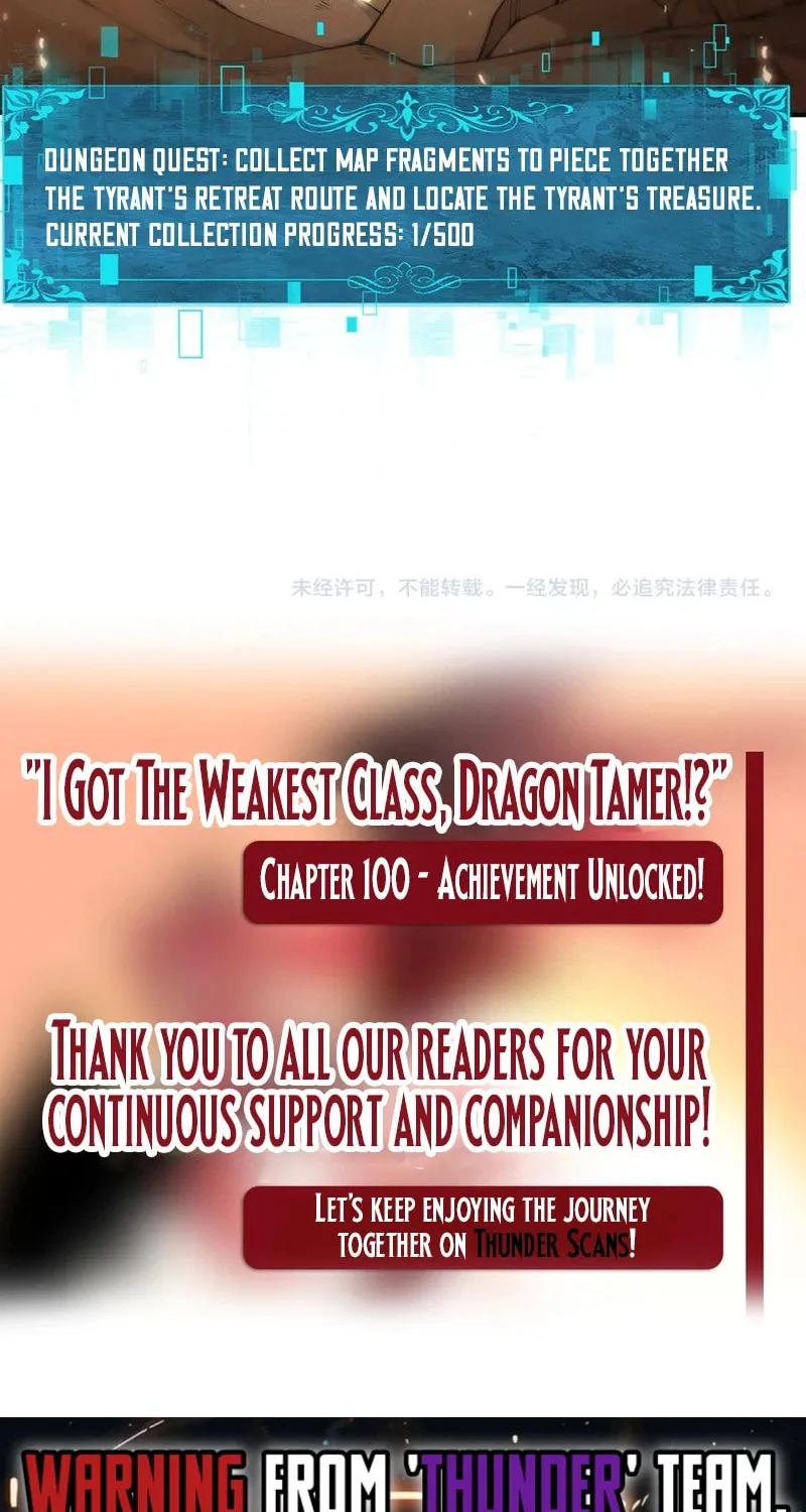 I Got the Weakest Class, Dragon Tamer!? Chapter 100 page 57 - 