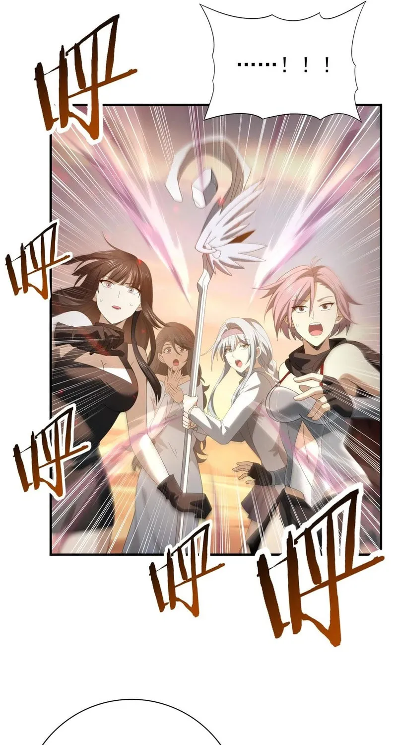 I Got the Weakest Class, Dragon Tamer!? Chapter 101 page 21 - 