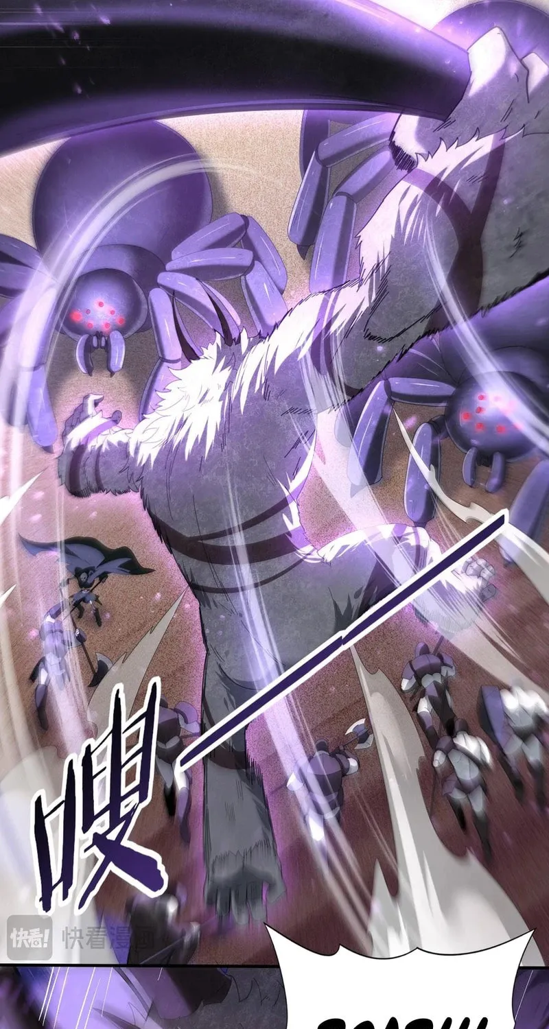 I Got the Weakest Class, Dragon Tamer!? Chapter 101 page 27 - 