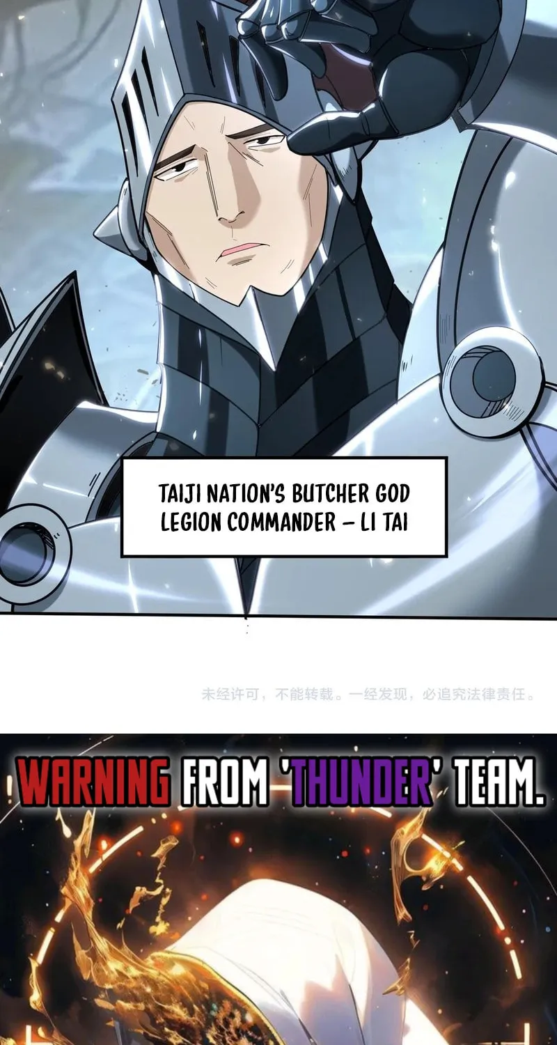 I Got the Weakest Class, Dragon Tamer!? Chapter 101 page 68 - 