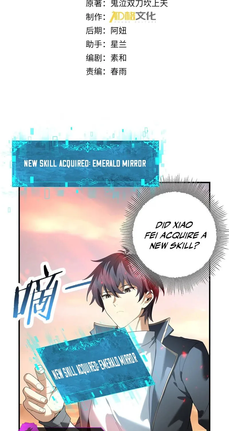 I Got the Weakest Class, Dragon Tamer!? Chapter 102 page 3 - 