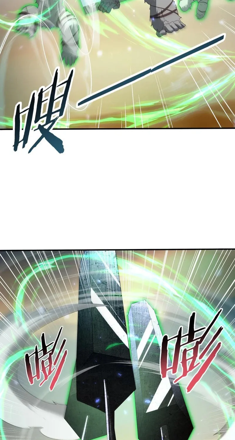 I Got the Weakest Class, Dragon Tamer!? Chapter 102 page 37 - 