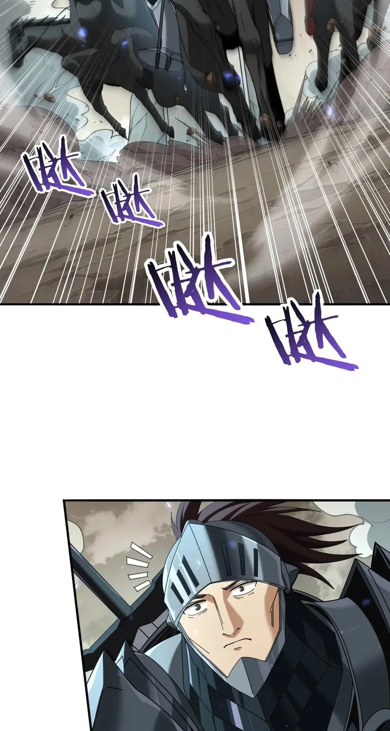 I Got the Weakest Class, Dragon Tamer!? Chapter 105 page 11 - 