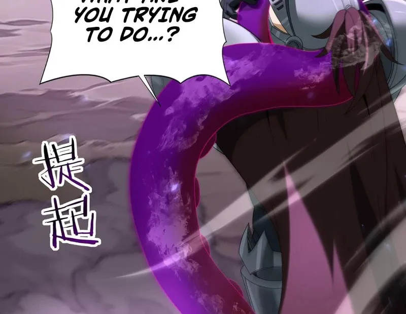I Got the Weakest Class, Dragon Tamer!? Chapter 105 page 32 - 