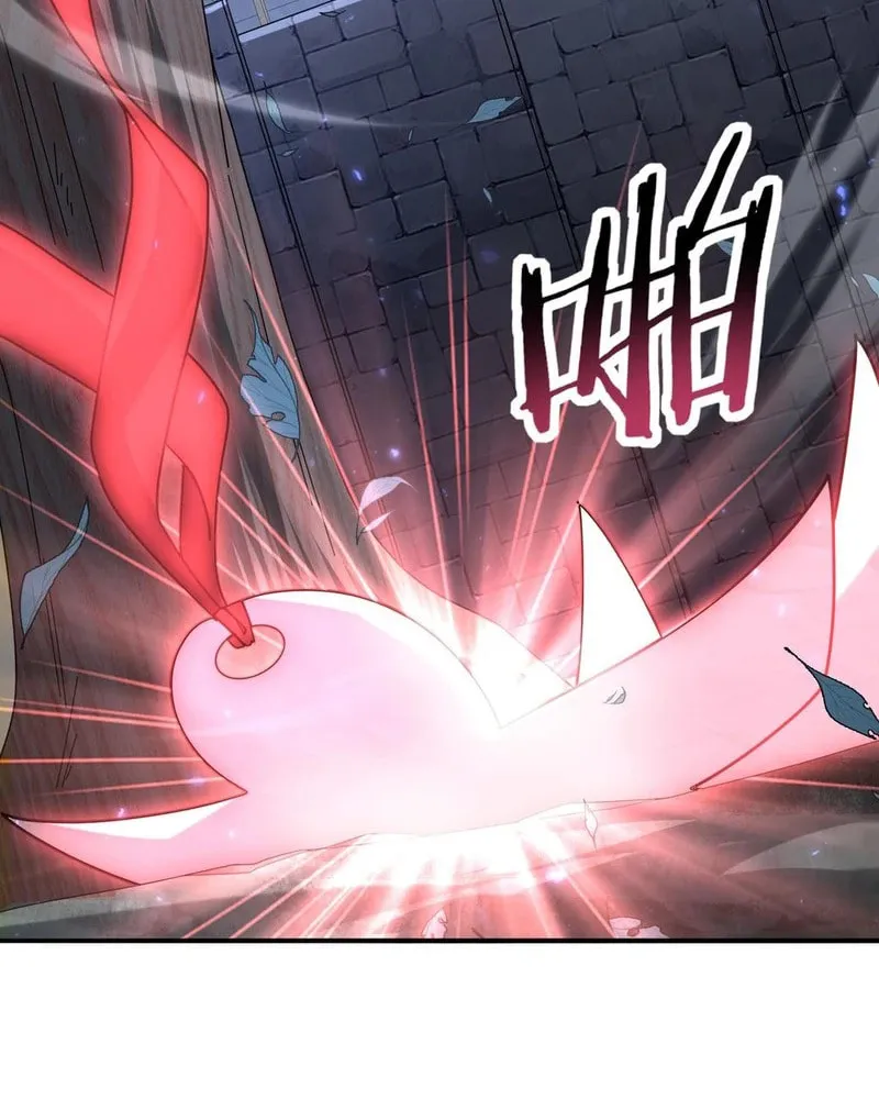 I Got the Weakest Class, Dragon Tamer!? Chapter 105 page 46 - 