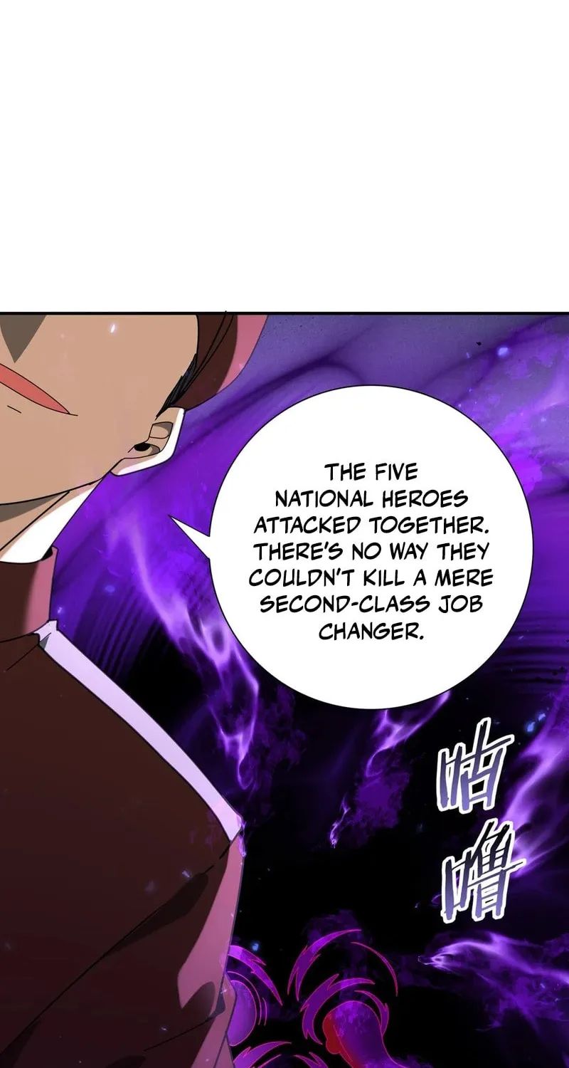 I Got the Weakest Class, Dragon Tamer!? Chapter 105 page 48 - 