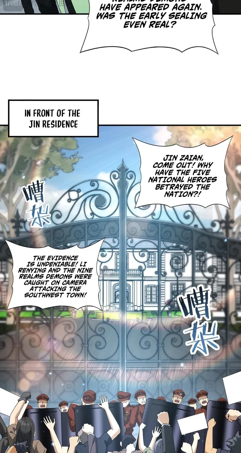 I Got the Weakest Class, Dragon Tamer!? Chapter 107 page 11 - 