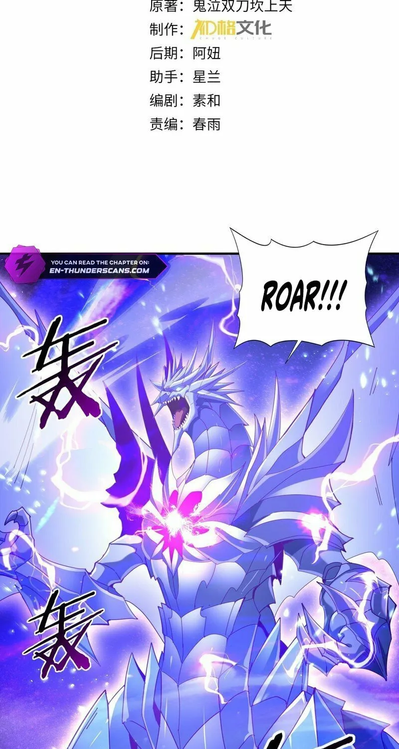 I Got the Weakest Class, Dragon Tamer!? Chapter 108 page 3 - 