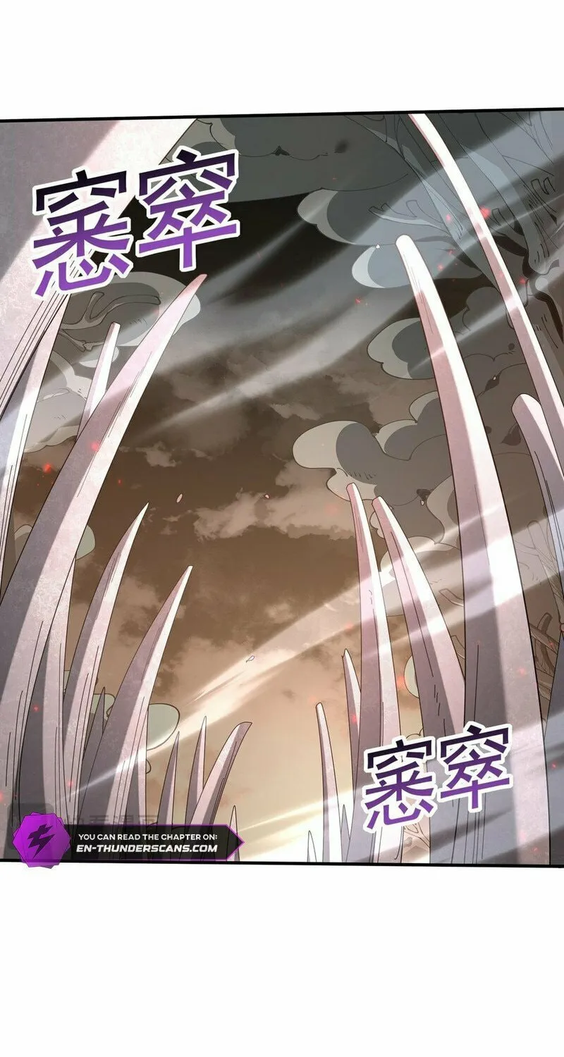 I Got the Weakest Class, Dragon Tamer!? Chapter 108 page 38 - 