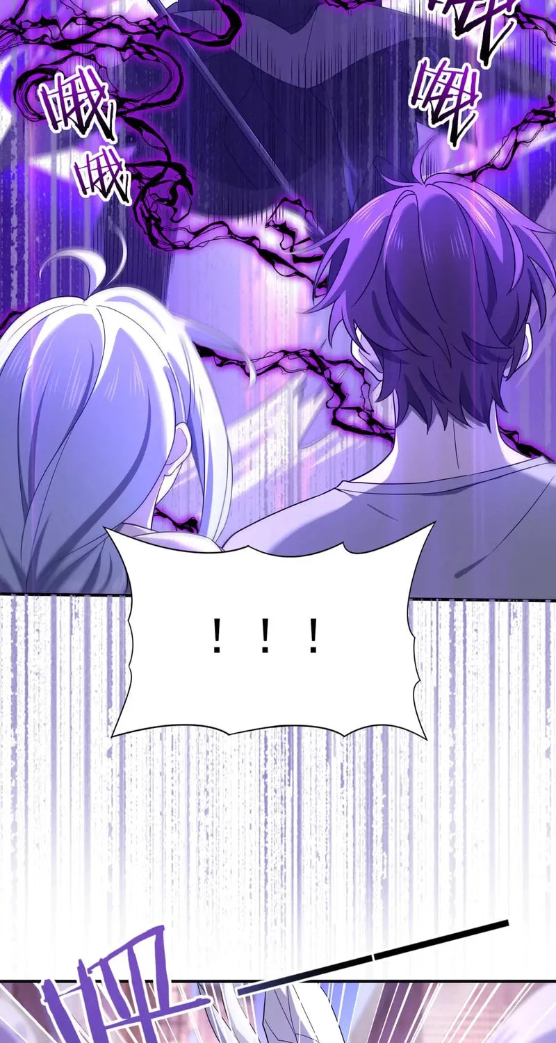 I Got the Weakest Class, Dragon Tamer!? Chapter 11 page 50 - 