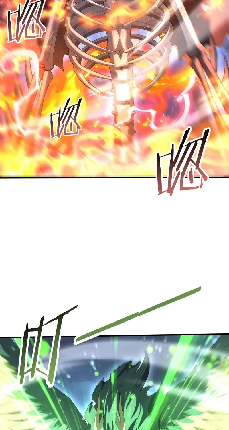 I Got the Weakest Class, Dragon Tamer!? Chapter 110 page 17 - 