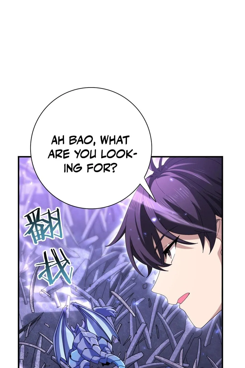 I Got the Weakest Class, Dragon Tamer!? Chapter 111 page 11 - 