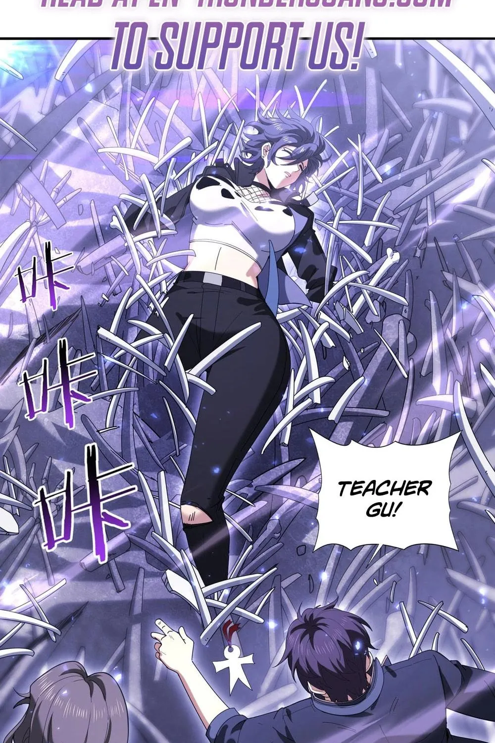 I Got the Weakest Class, Dragon Tamer!? Chapter 111 page 5 - 